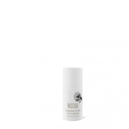 Fête des Mères 2026 - Sérum Poudre de Perles 30ml + Contour des Yeux  15ml PEARL PERFECTION