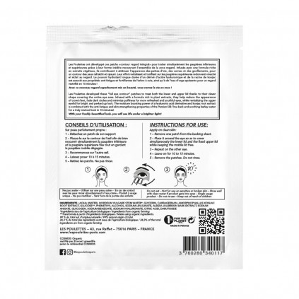 Masque Patchs Yeux Bio en Feuille Les Poulettes